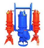 HRZL-ZJQ submersible slurry pump (submersible mixing)