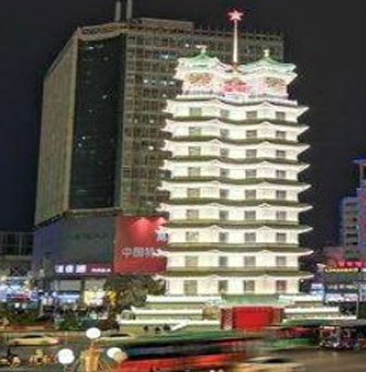 Zhengzhou Erqi Tower